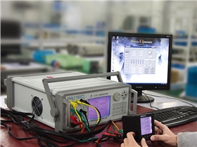 爱可信产品调试