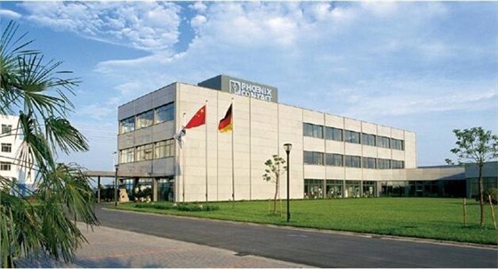 菲尼克斯（中国）投资有限公司