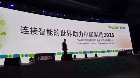 爱可信