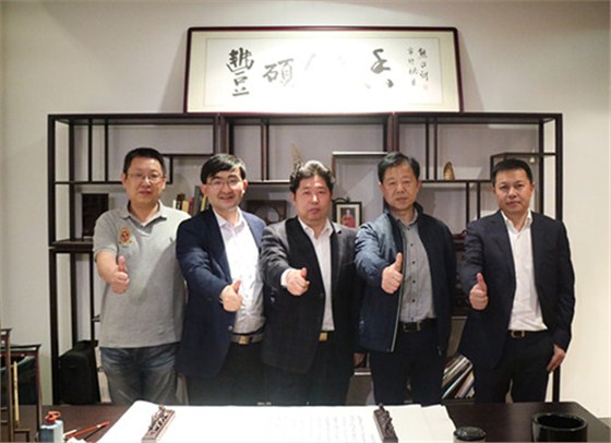 爱可信电气股东会