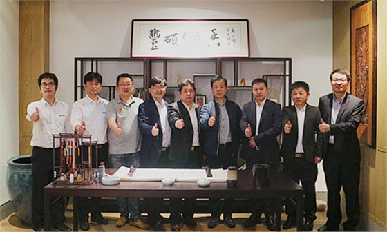 爱可信电气2017股东大会