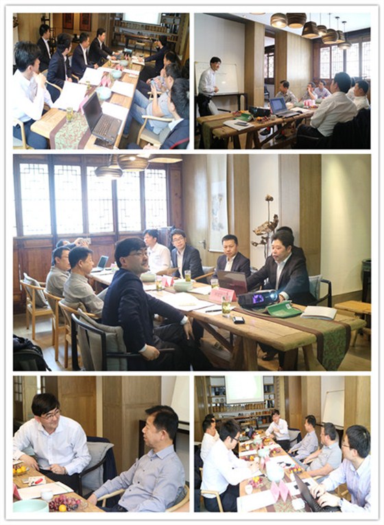 爱可信电气17股东大会