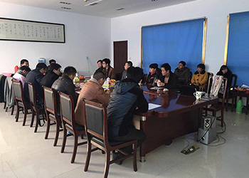 爱可信股东大会