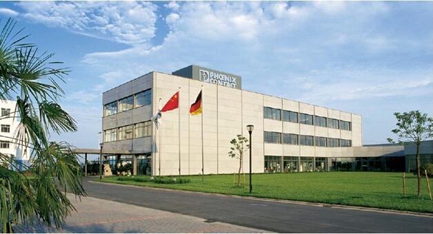 菲尼克斯（中国）投资有限公司