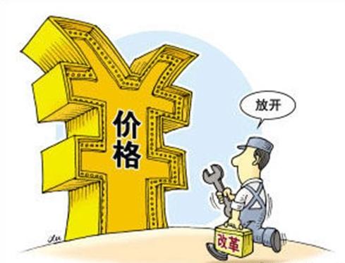 按钮开关厂家&mdash;&mdash;爱可信电气浅谈如何报价