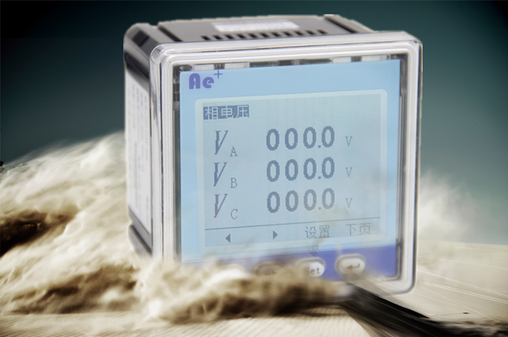 爱可信电力仪表