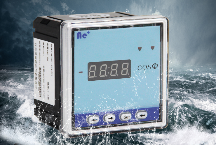 爱可信电力仪表