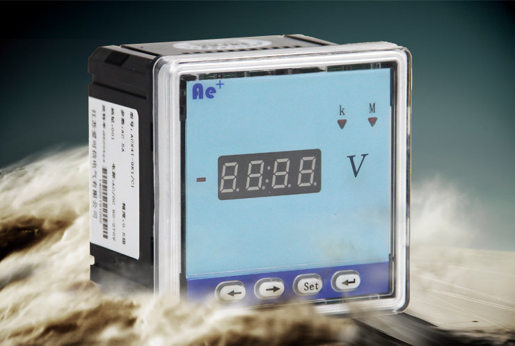 爱可信电力仪表