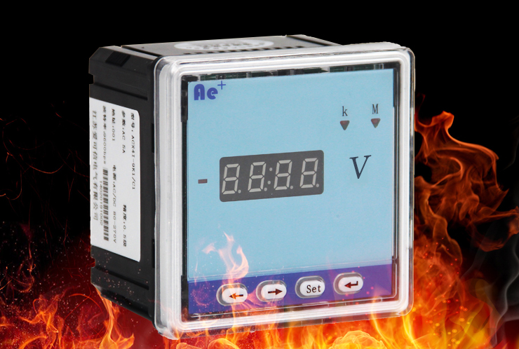 爱可信电力仪表