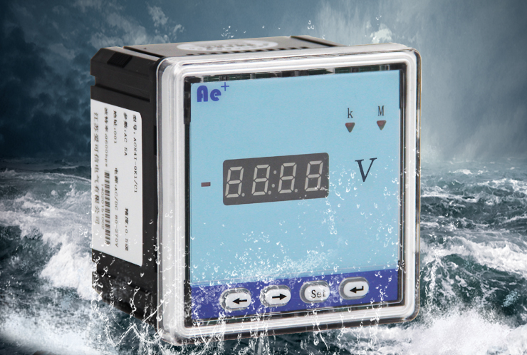 爱可信电力仪表