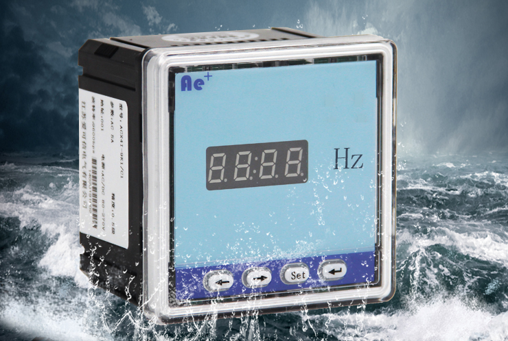 爱可信电力仪表