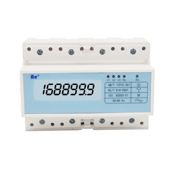 导轨式电能表