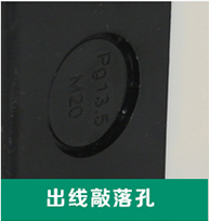 20160813100648_1792_12